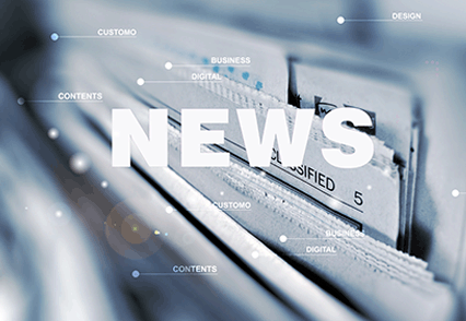 ATI 2i 便攜式數字光度計